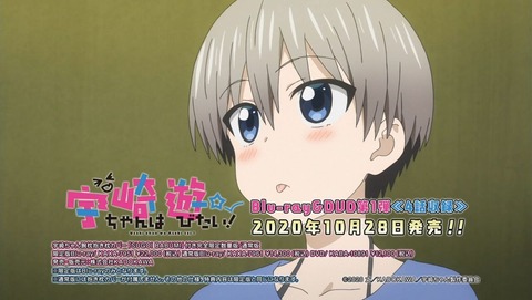 ancb002620