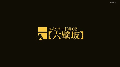 ancb00609