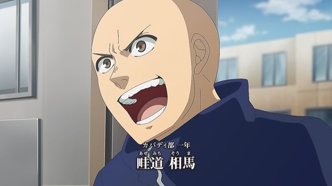ancb00096