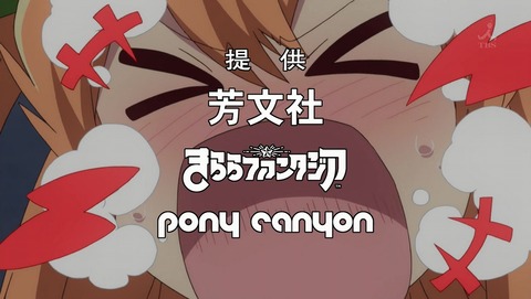 ANCB000607
