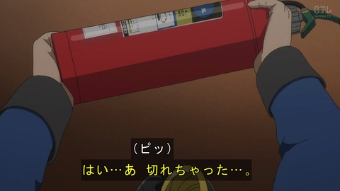 ancb00341