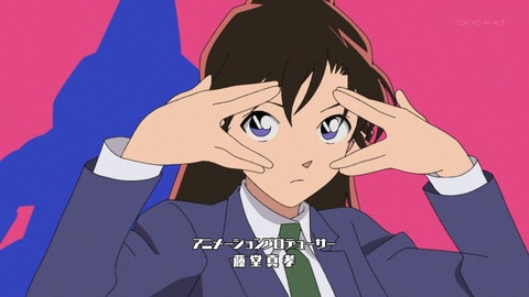 ancb00355