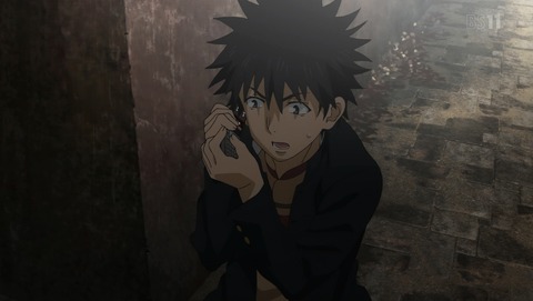 ANCB002042