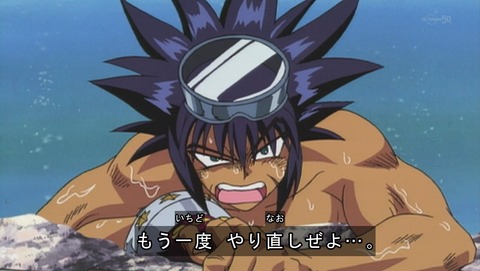 ancb00290