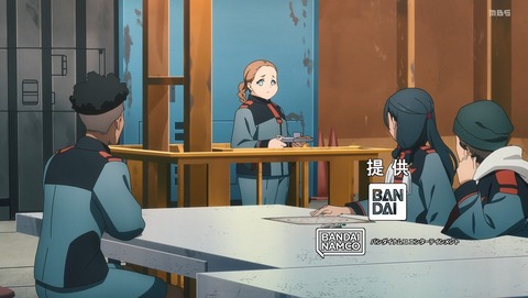 ANCB000440