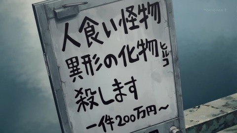 ancb00718