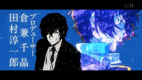 ANCB000721
