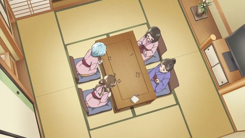 ancb001197