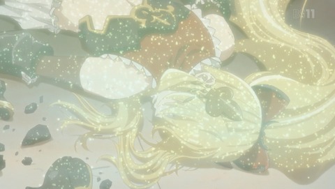 ANCB001250