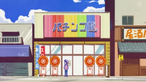 ANCB000663