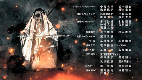 ANCB003365