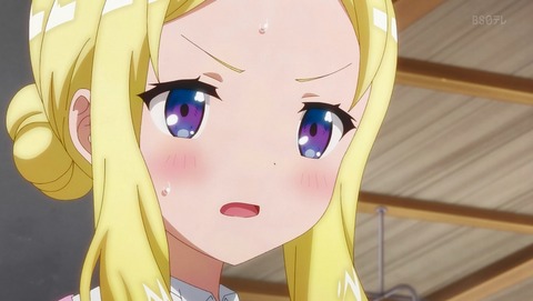 RPG不動産 9話 感想 にゃ~ん!目標達成まであと一軒!千年星祭りで願い叶えたまえ! 65