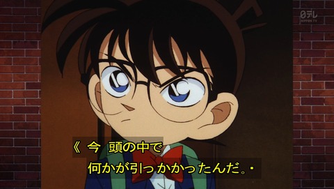 ancb02301