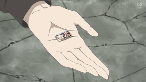 ANCB001053