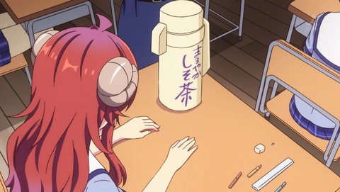 ANCB001110