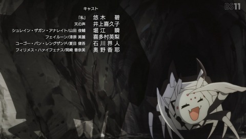 ANCB003111