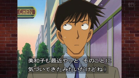 ancb04267