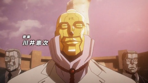 ノー・ガンズ・ライフ 1話 感想 62