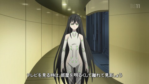 ID:INVADED イド:インヴェイデッド 12話 感想 94