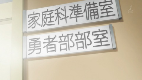 ancb01338