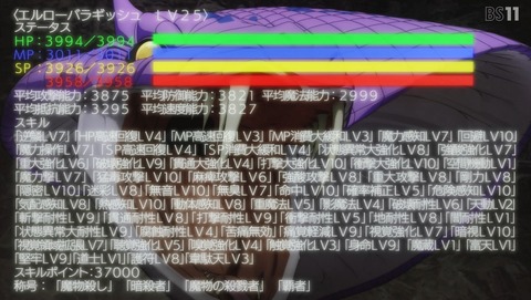 ANCB001247
