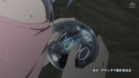 ANCB000104