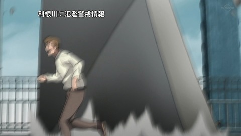 ANCB001303