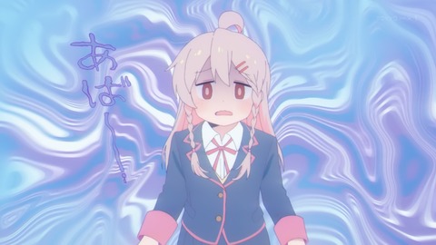 お兄ちゃんはおしまい! 7話 感想 016