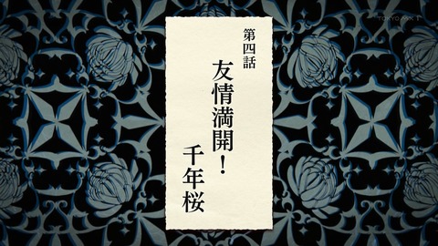 ancb00028