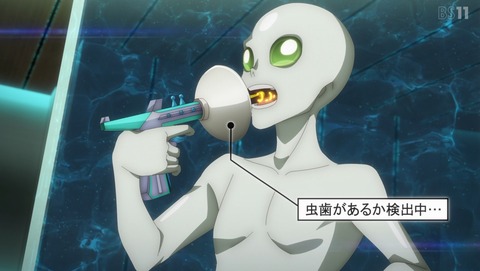 ancb003017