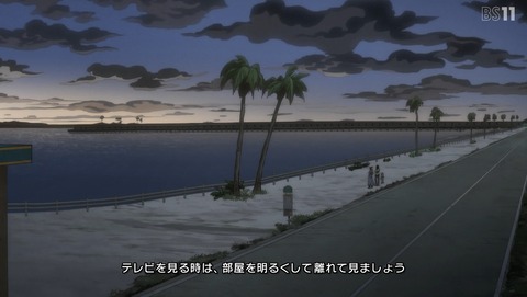 ジョジョの奇妙な冒険 第6部 ストーンオーシャン 25話 感想 自由人の狂想曲(ボヘミアン・ラプソディー)その① 88