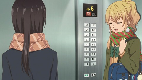 ANCB002392