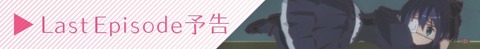 story_movie_off