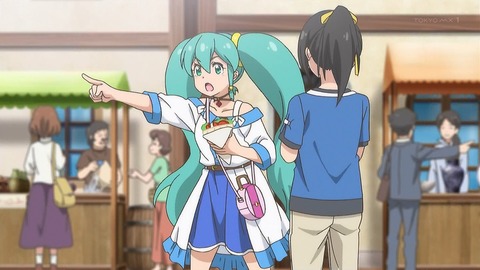 シャチバト 7話 感想 039