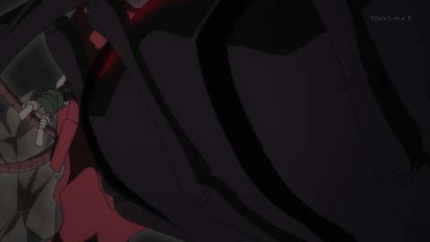 ancb001527