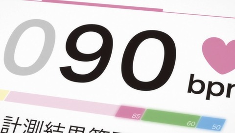 ancb000964