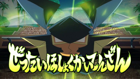 ancb02960 - ...