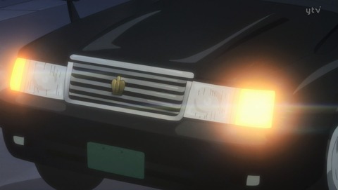 ANCB001101