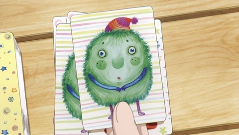 放課後さいころ倶楽部 12話 感想 0230