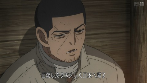 ANCB002412