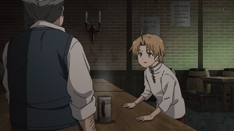 無職転生 17話 感想 038