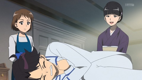 地獄先生ぬ～べ～ 2025年版 10話 感想 百鬼夜行 00