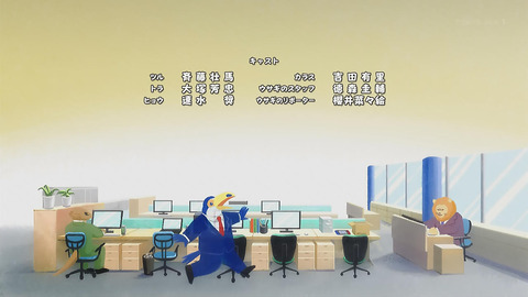 ancb00314