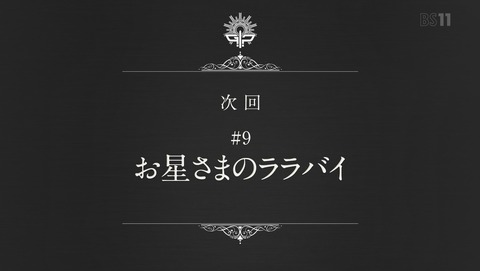 ANCB003335