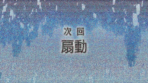 ANCB003550