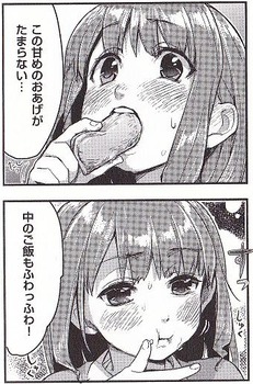 ko (3)