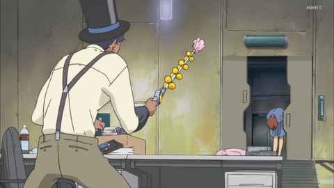 ancb01413