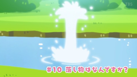 結城友奈は勇者である ちゅるっと 10話 感想 383