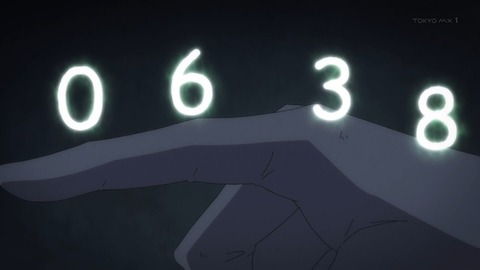 ancb02253
