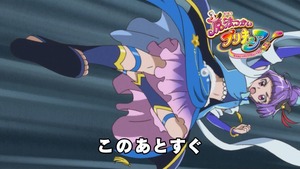 魔法つかいプリキュア 第19話 感想 寝る子は育つ フェリーチェまであと少し あにこ便 魔法つかいプリキュア 第19話 感想 寝る子は育つ フェリーチェまであと少し あにこ便